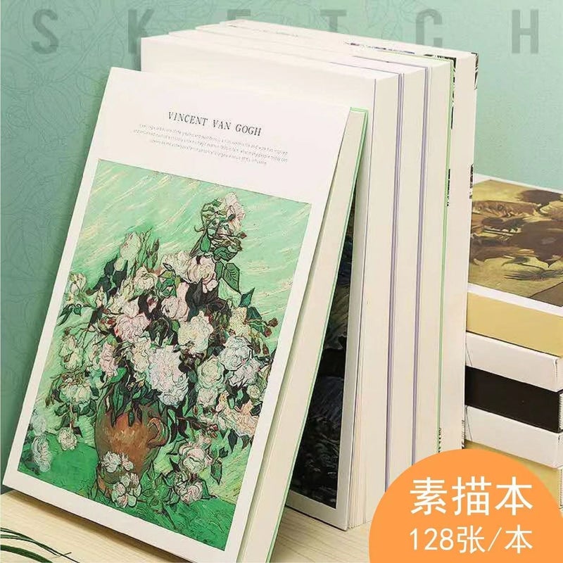 Van Gogh Oil Painting Book Thick Blank High Color Value Sketch Book Can Be Spread For Students Sketch Graffiti Hand-Painted - Image 2