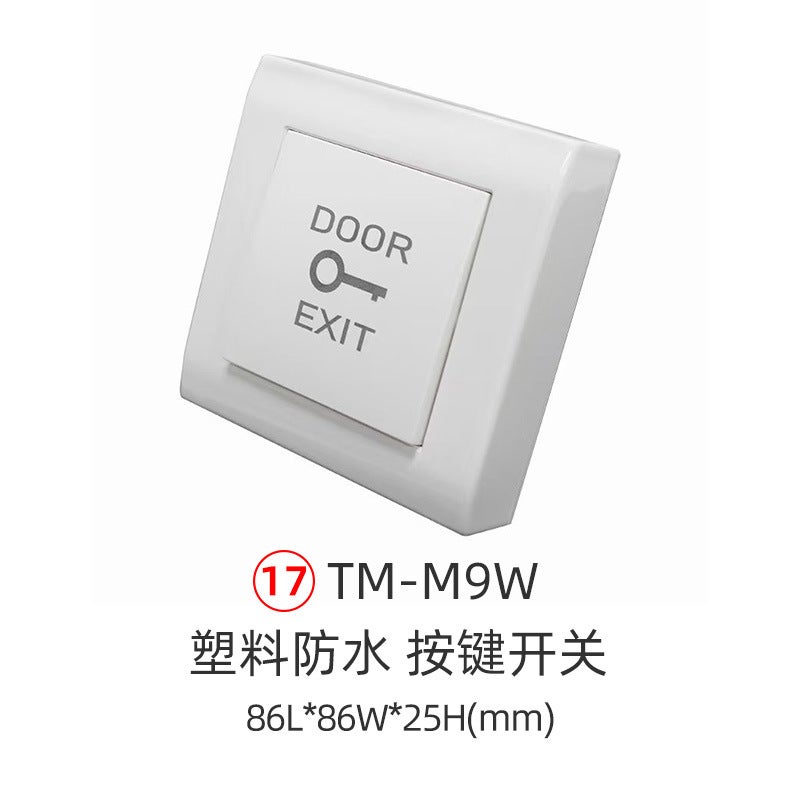 Touch key access control switch infrared sensor button broken emergency call button emergency alarm switch K2-K2-1 - Image 3