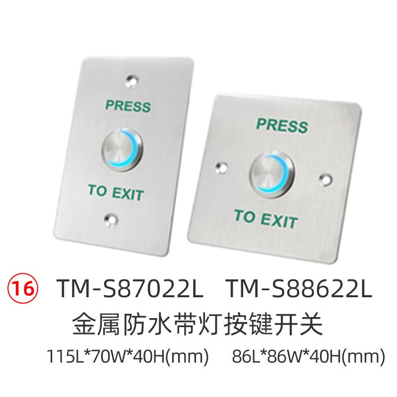 Touch key access control switch infrared sensor button broken emergency call button emergency alarm switch K2-K2-1 - Image 4