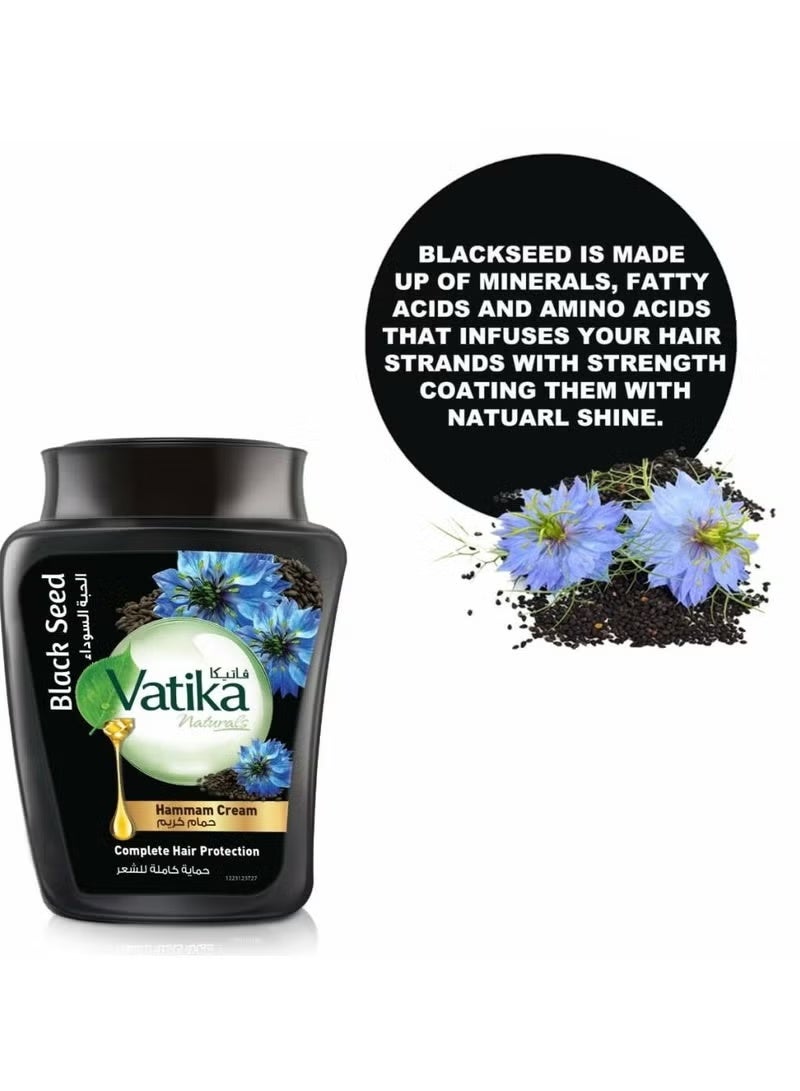 فاتيكا ناتشورالز كريم حمام بالحبة السوداء لحماية كاملة للشعر 450 جم - Image 4