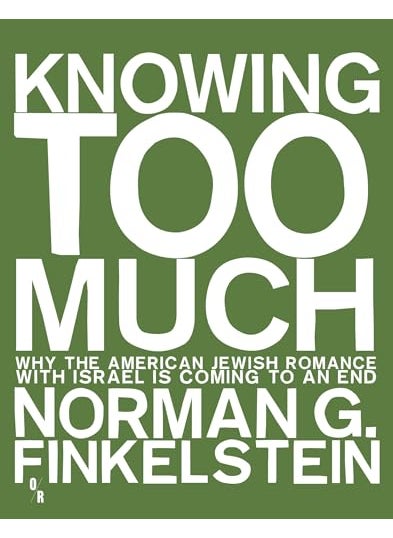 Knowing Too Much 