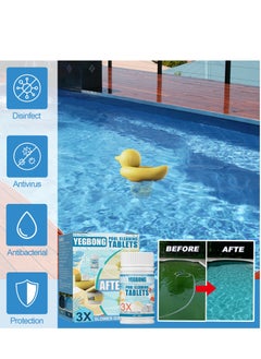 YEGBONG Swimming pool Cleaning Float With 100g Purifier Tablets Swimming Pool Chlorine Dispenser Kit  - Image 3