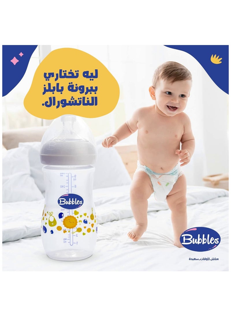 بابلز - ببرونة بابلز ناتشورال 150مل لبنى - Image 1