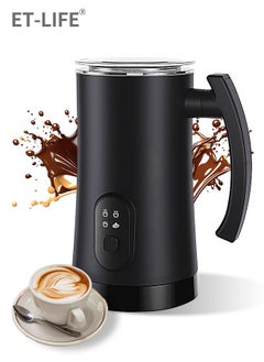 ET-LIFE 4-in-1 Hot or Cold Electric Milk Frother 160ml Milk Warmer Heater 350ml 400W FG-M05 Black  - Image 1