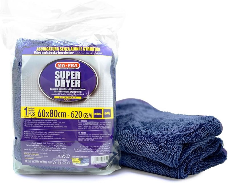 MAFRA Ma-Fra Super Dryer, Superfine Microfibre Cloth, High Absorption And Resistance, Purple, Large, 60 x 80 cm A0193 - Image 1
