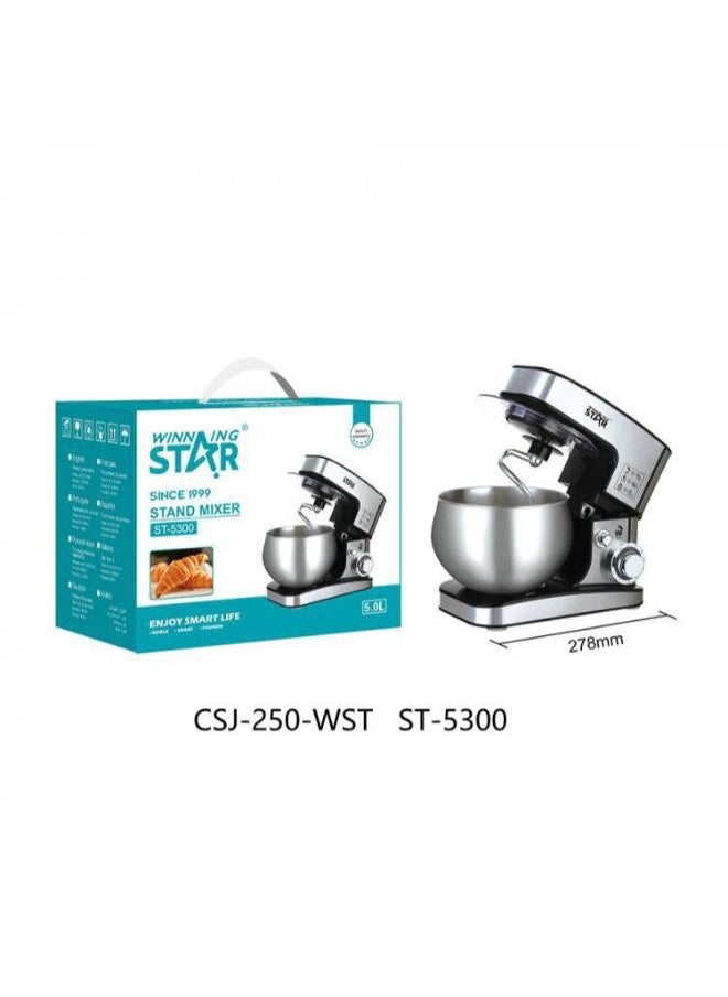 ويننج ستار عجان كهربائى St-5300فضي  - Image 2