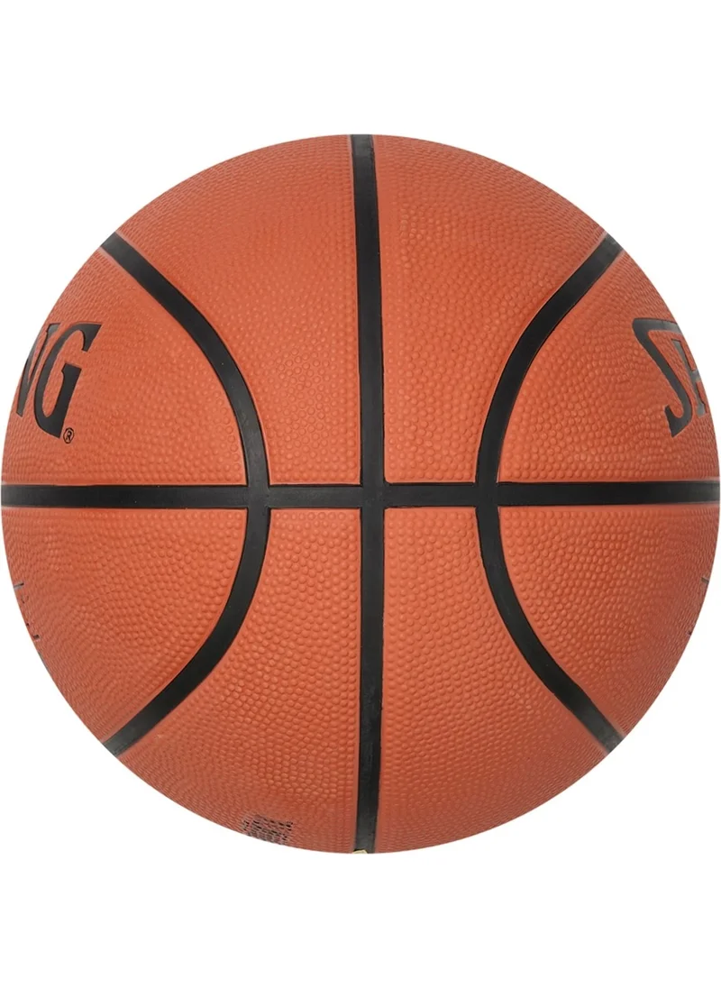 Nike TF150 Varsity No 7 Basketball Ball
