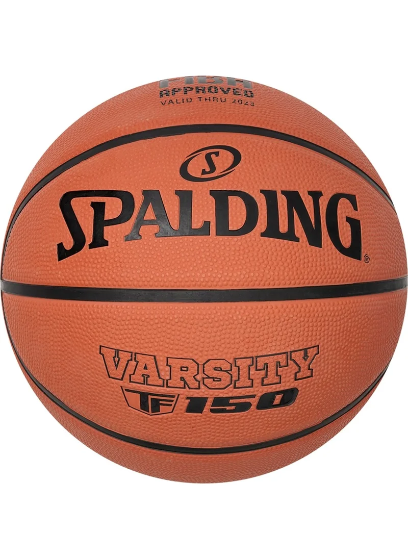 Nike TF150 Varsity No 7 Basketball Ball
