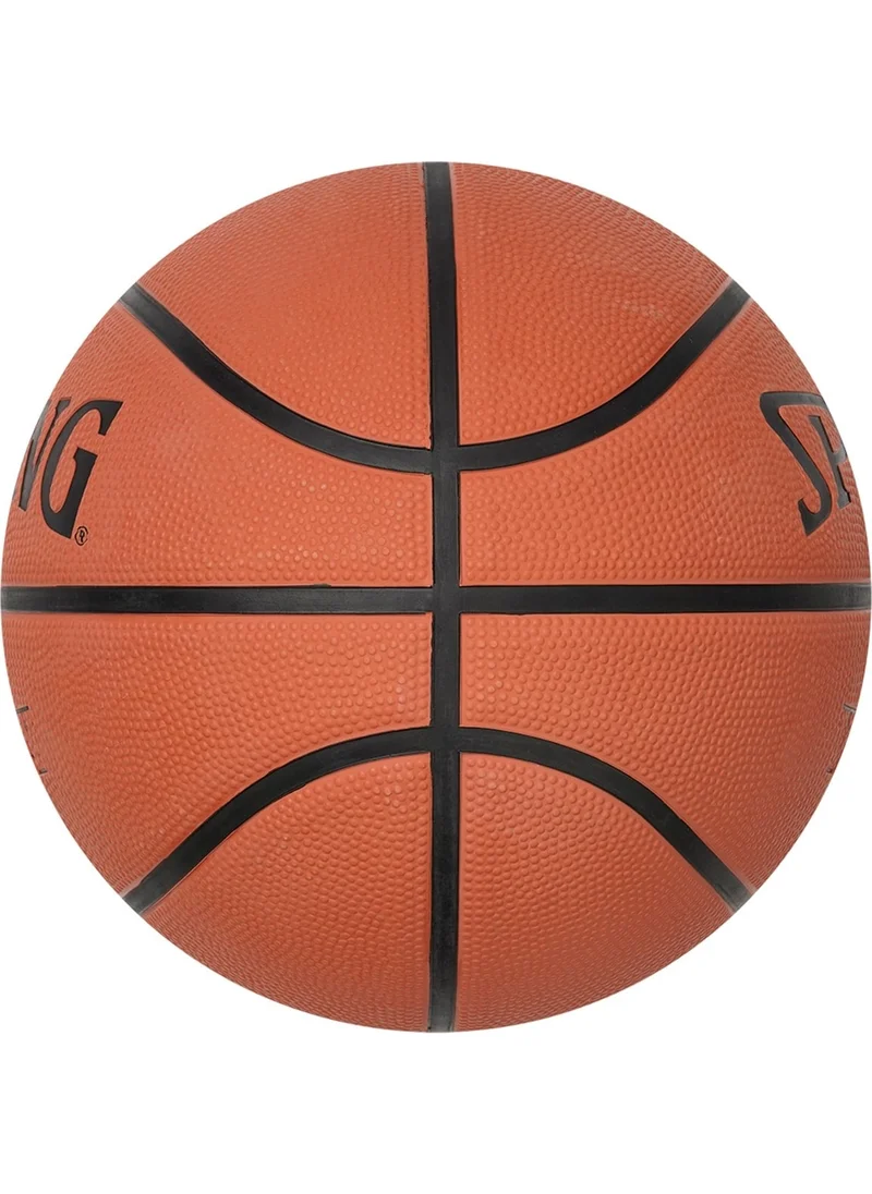 Nike TF150 Varsity No 7 Basketball Ball