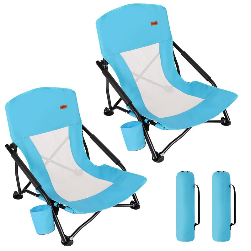 TOBTOS Low Beach Chair for Adults 2 Pack, Low Profile Folding with Cup Holder & Carry Bag, Heavy Duty Chair for Outdoor Sand, Camping, Concert, Travel - Image 1