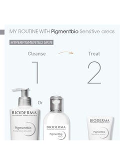 Bioderm Pigmentbio Sensitive Areas 75ml  - Image 2