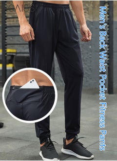 roaiss Men Plus Size Elastic Leg Yoga Pants Casual Sports Pants Outdoor Running Fitness Nylon Sweatpants  - Image 1