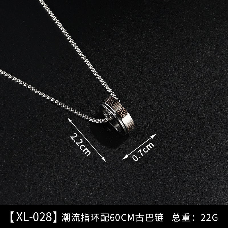 Generic Trendy hip hop sweater chain jewelry military brand stainless steel necklace pendant manufacturers wholesale titanium steel accessories mens necklace Trend Ring 
