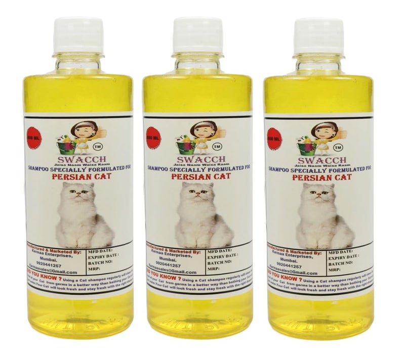 Swacch Persian Cat Shampoo -500ml (Pack of 3) (Lemon) + Bath Brush with Adjustable Straps Combo Pack - Image 2
