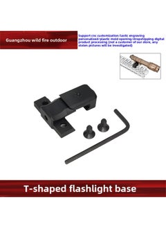 [M300/600 Flashlight Side Bracket Guide] 45-degree Side Flashlight Base Tactical Flashlight Modification-Color:Yr285 [only Suitable For M600 Series]-black