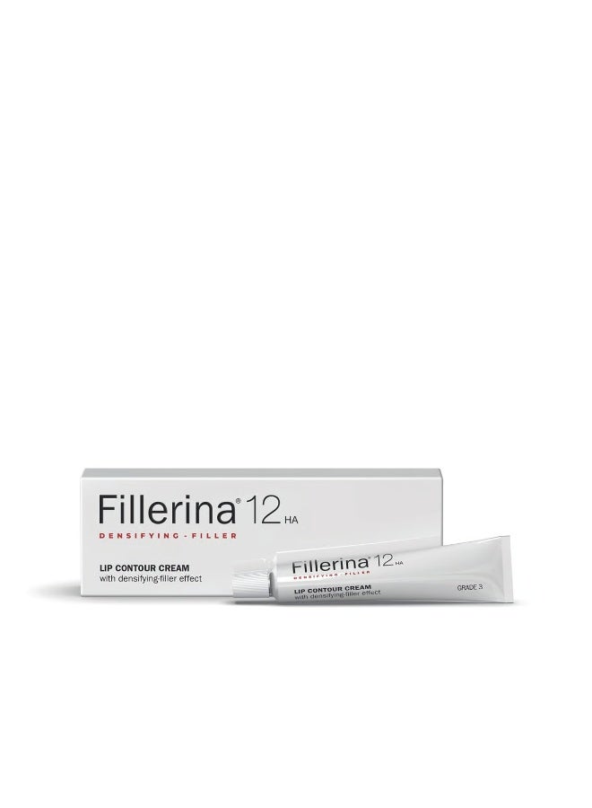 فيلرينا كريم فيليرينا 12HA لتكثيف وتعبئة وتحديد الشفاه، درجة 3، 15 مل - Image 1