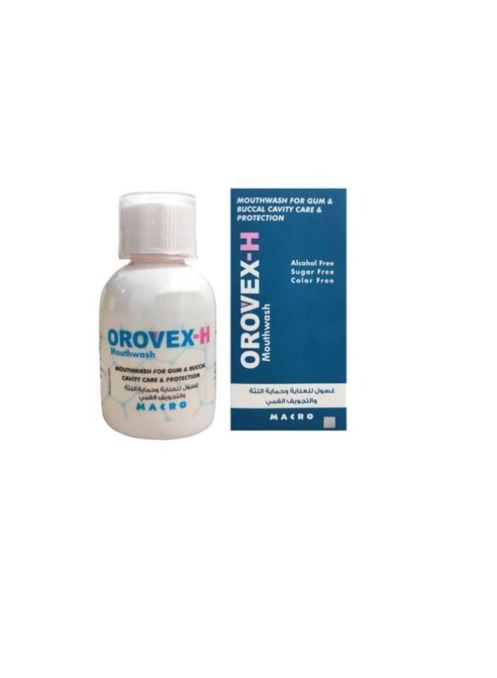 ماكرو Orovex - سائل غسول الفم H حماية - 150 مل - Image 1