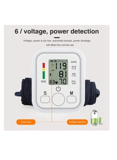 DIGI CORE Blood Pressure Monitor Upper Arm Digital BP Machine For Home Use and Pulse Rate Detection Meter With Cuff Sets Memory LCD Display  - Image 3