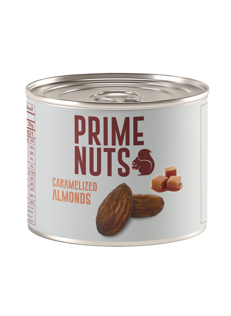 اللوز المكرمل