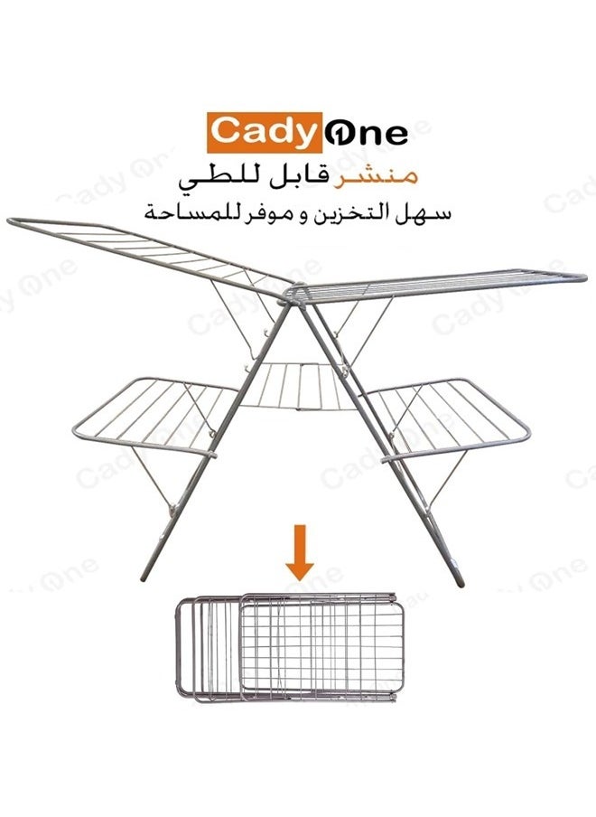 2-Shelves Galvanised Steel Laundry Rack Silver 120x17.5x61 cm - pzsku/Z501FCF4CCE4EB0029998Z/45/_/1739867346/4e748b5d-2da6-467a-a70a-ac96b09250ba