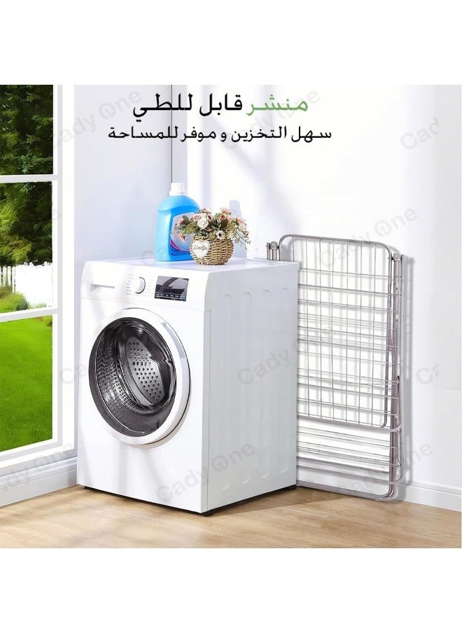 2-Shelves Galvanised Steel Laundry Rack Silver 120x17.5x61 cm - pzsku/Z501FCF4CCE4EB0029998Z/45/_/1739867455/787c37d7-66fe-426d-927c-de526fbdd3ef
