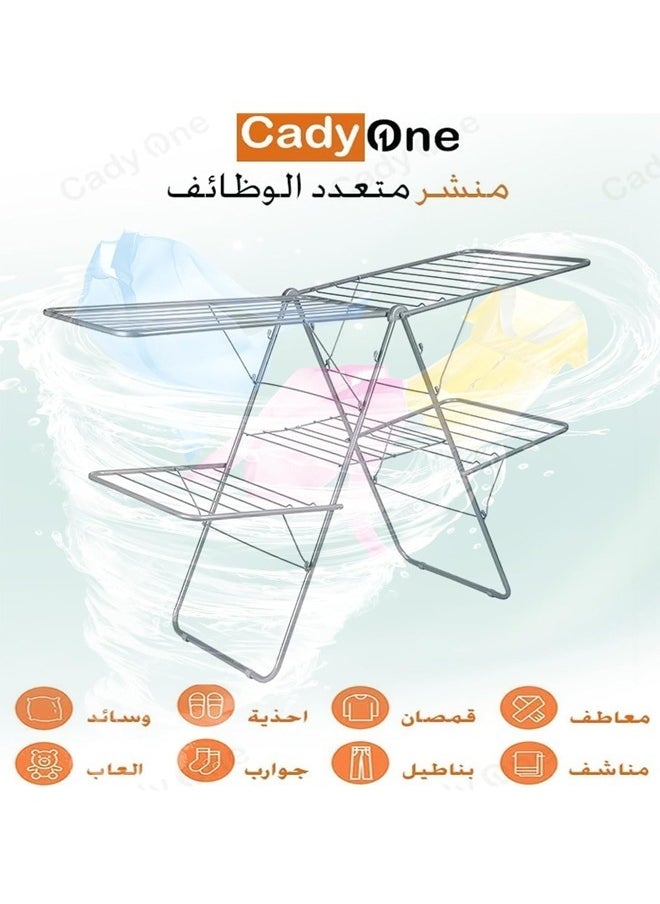 2-Shelves Galvanised Steel Laundry Rack Silver 120x17.5x61 cm - pzsku/Z501FCF4CCE4EB0029998Z/45/_/1739867575/185b4058-1b1f-4abb-b9be-15e0ef4e5348