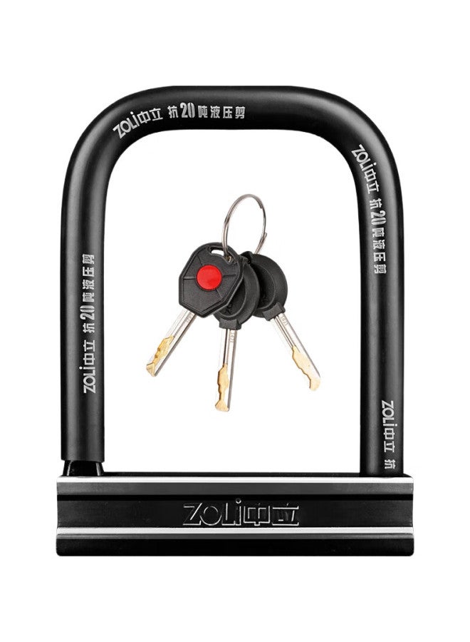 Zoli 82929 U-Shaped Lock For Electric Motorcycles, Bicycles, And Electric Bicycles, 20-Ton Hydraulic Cut-Resistant Anti-Theft Lock - Image 1