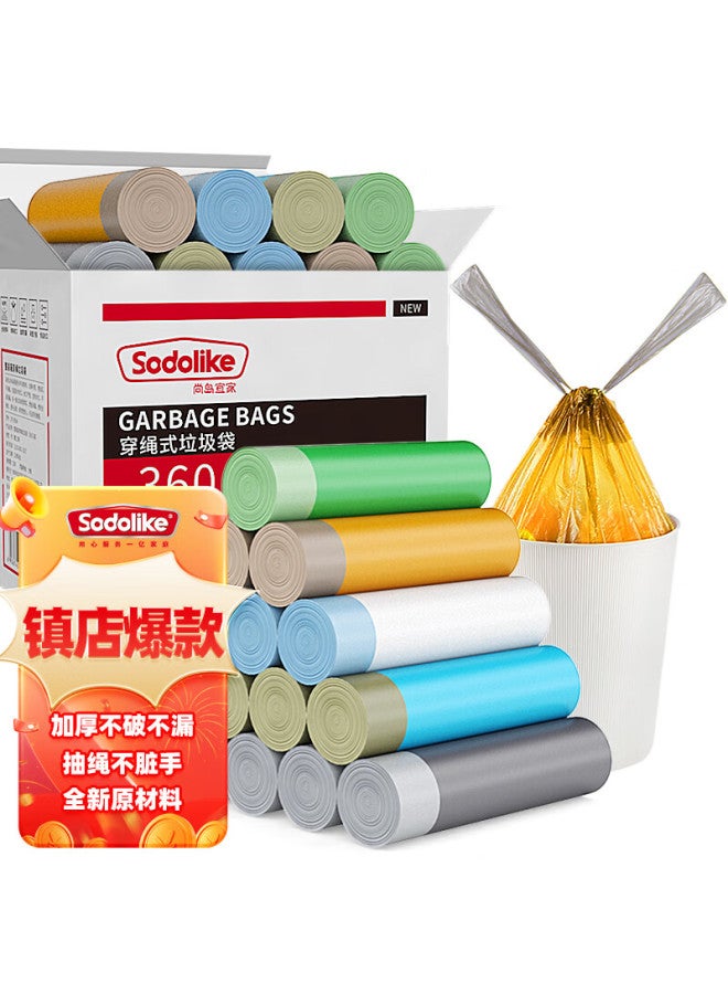 Sodolike Shangdao أكياس قمامة بسحاب أوتوماتيكي، مبطنة بمقابض، 360 كيس، 45*50سم*20 لفة - Image 1