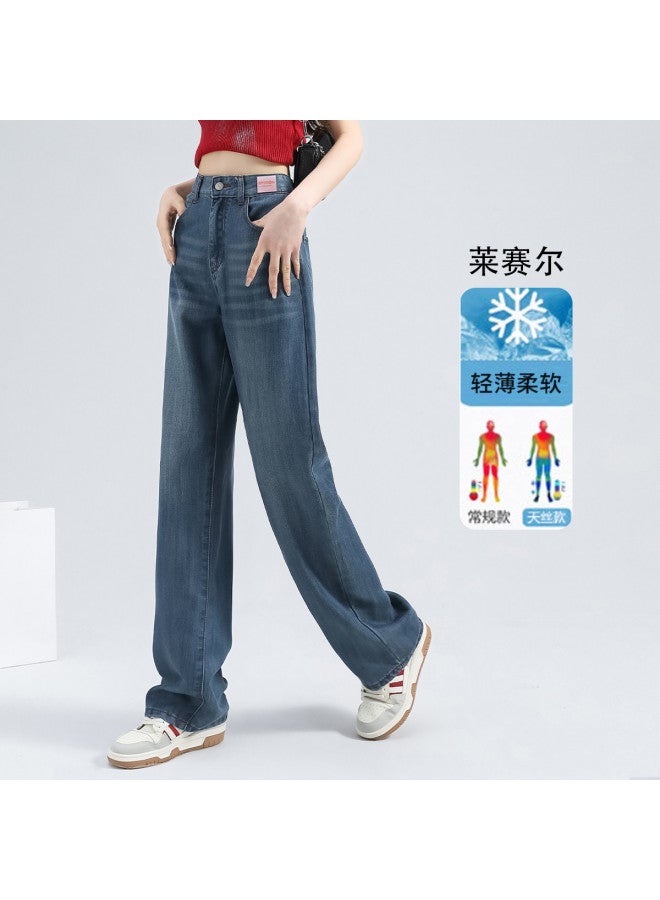 EPTISON Women's Fashion Jeans 2025 Summer Tencel Lyocell Thin High-waisted Loose Wide-leg Pants - Image 2