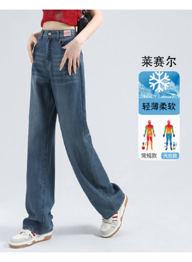 EPTISON Women's Fashion Jeans 2025 Summer Tencel Lyocell Thin High-waisted Loose Wide-leg Pants - Image 1