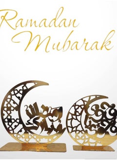 Generic Ramadan Kareem Crescent Stand – Elegant Decorative Piece for Festive Ambiance  - Image 2