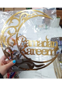 Generic Ramadan Kareem Crescent Stand – Elegant Decorative Piece for Festive Ambiance  - Image 5