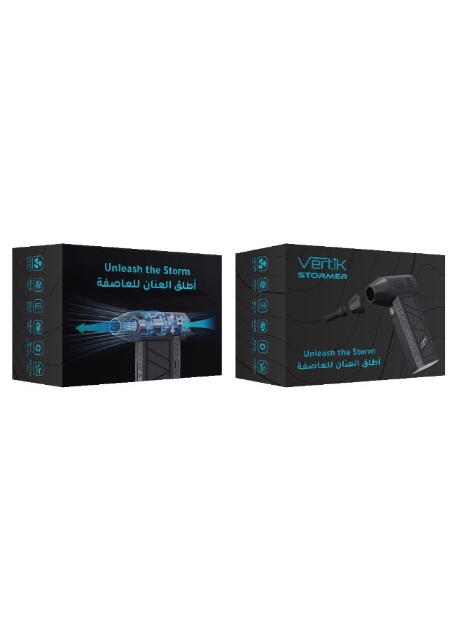 VERTIK STORMER Air Blower - Image 2