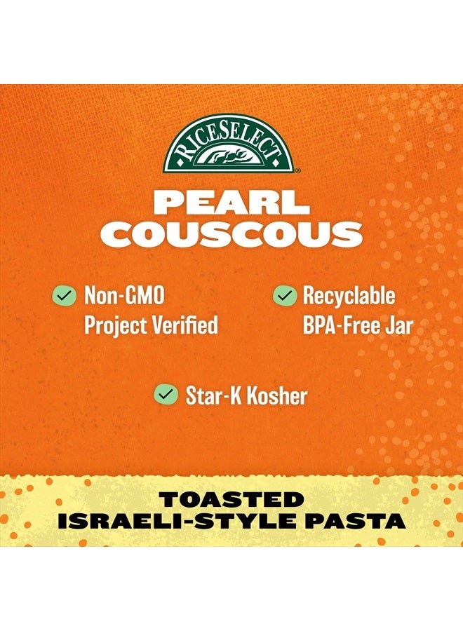 RiceSelect كسكس لؤلؤي، كسكس القمح على الطريقة الإسرائيلية، غير معدّل وراثيًا، 24.5 أونصة، (عبوة من 1) - Image 4