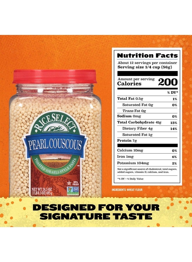RiceSelect كسكس لؤلؤي، كسكس القمح على الطريقة الإسرائيلية، غير معدّل وراثيًا، 24.5 أونصة، (عبوة من 1) - Image 5
