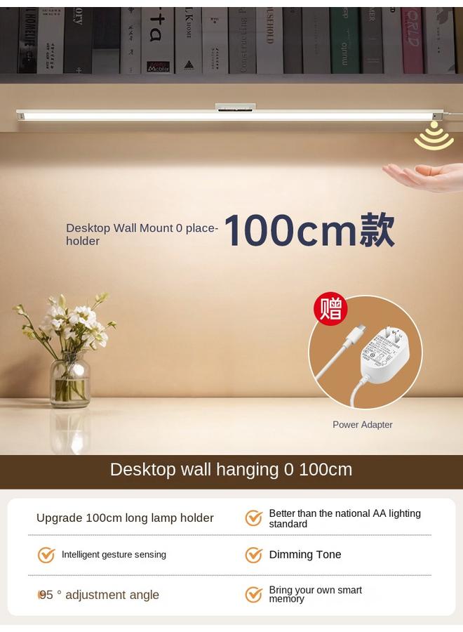 الأزرق جي دبليو مهجع طلاب الجامعات مصباح مكتبي LED تعلم حماية العين المغناطيسي الإمتصاص عنبر USB مكتب أنبوب بارد  - Image 1