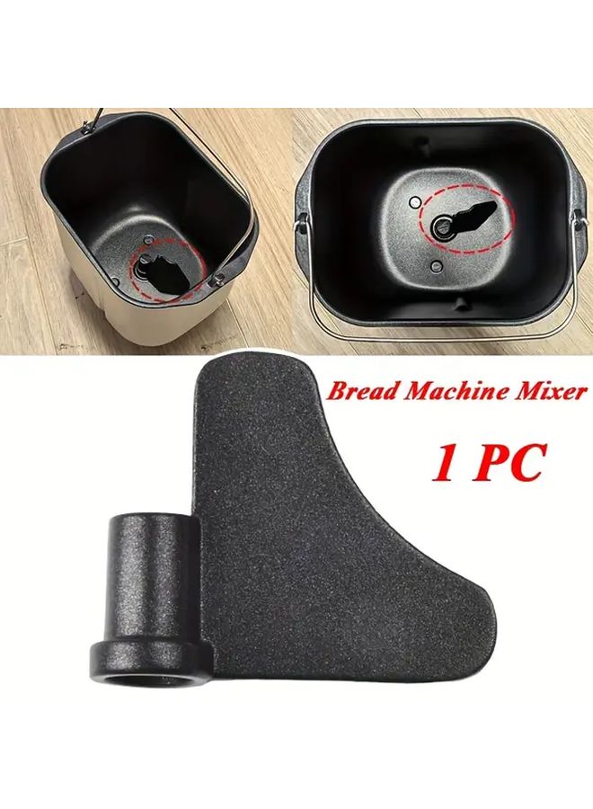 1pc Bread Machine Mixing Blade Paddle Easy Clean Durable Replacement - Image 1