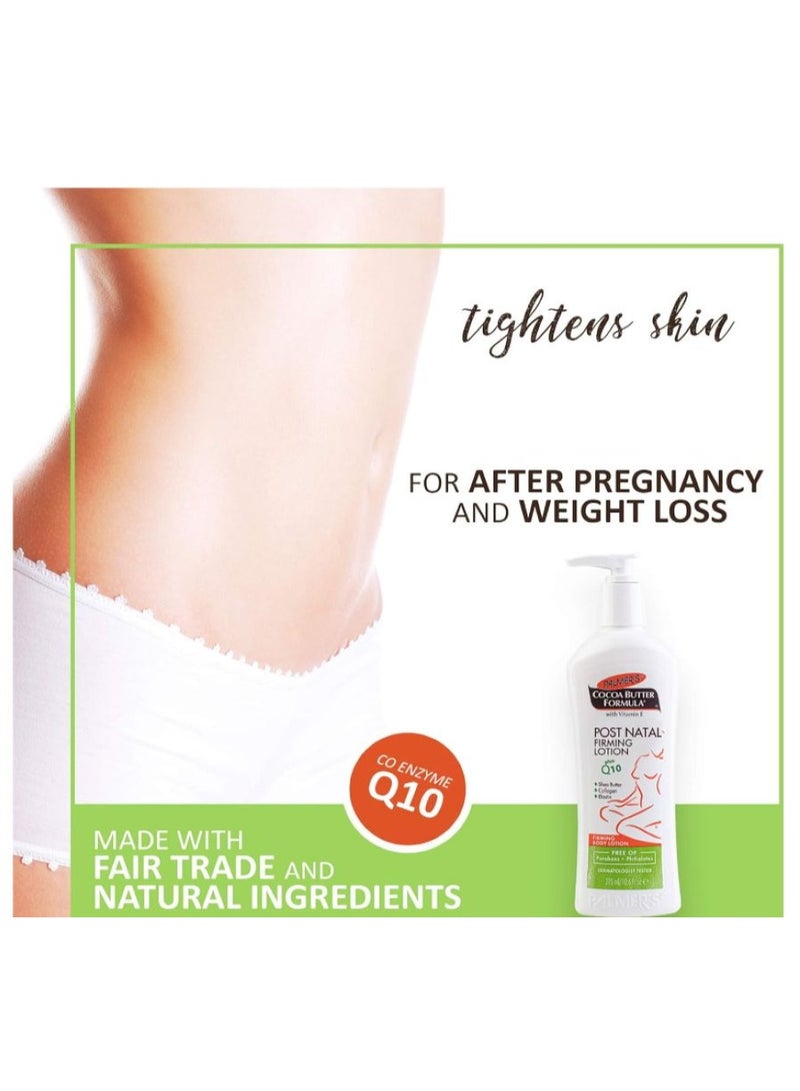 بالمرز لوشن شد البشرة بعد الولادة من بالمرز 250 مل - Image 3