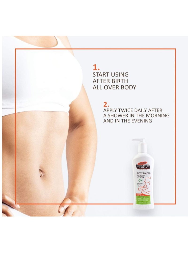 بالمرز لوشن شد البشرة بعد الولادة من بالمرز 250 مل - Image 5