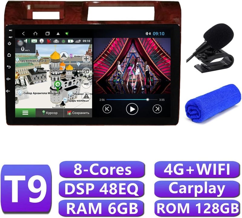 Wivplex 4G DSP 8 Core GPS Navigation Multimedia Player - Image 2