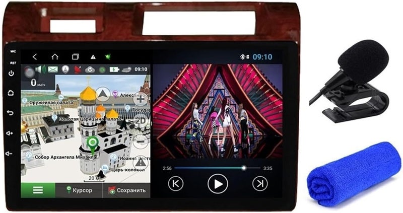 Wivplex 4G DSP 8 Core GPS Navigation Multimedia Player - Image 1