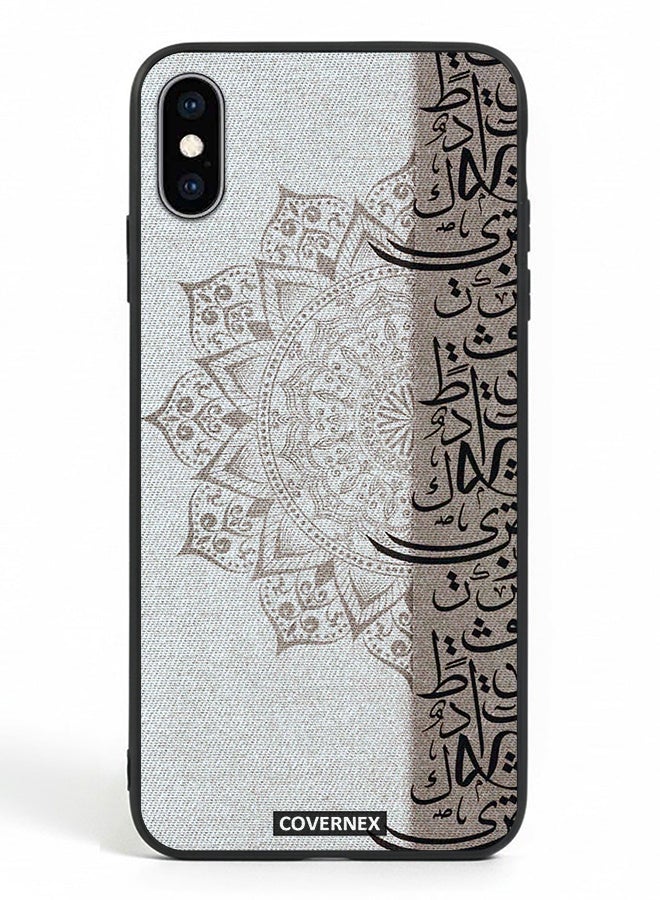 Covernex Apple iPhone X Protective Case Cover Printed Featuring Arabic Calligraphy - Image 2