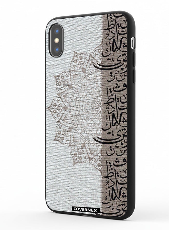 Covernex Apple iPhone X Protective Case Cover Printed Featuring Arabic Calligraphy - Image 1