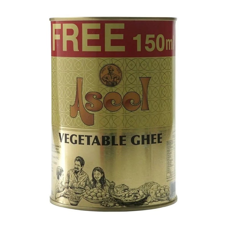Aseel علبة سمن نباتي أصيل - 1.150 لتر - Image 1