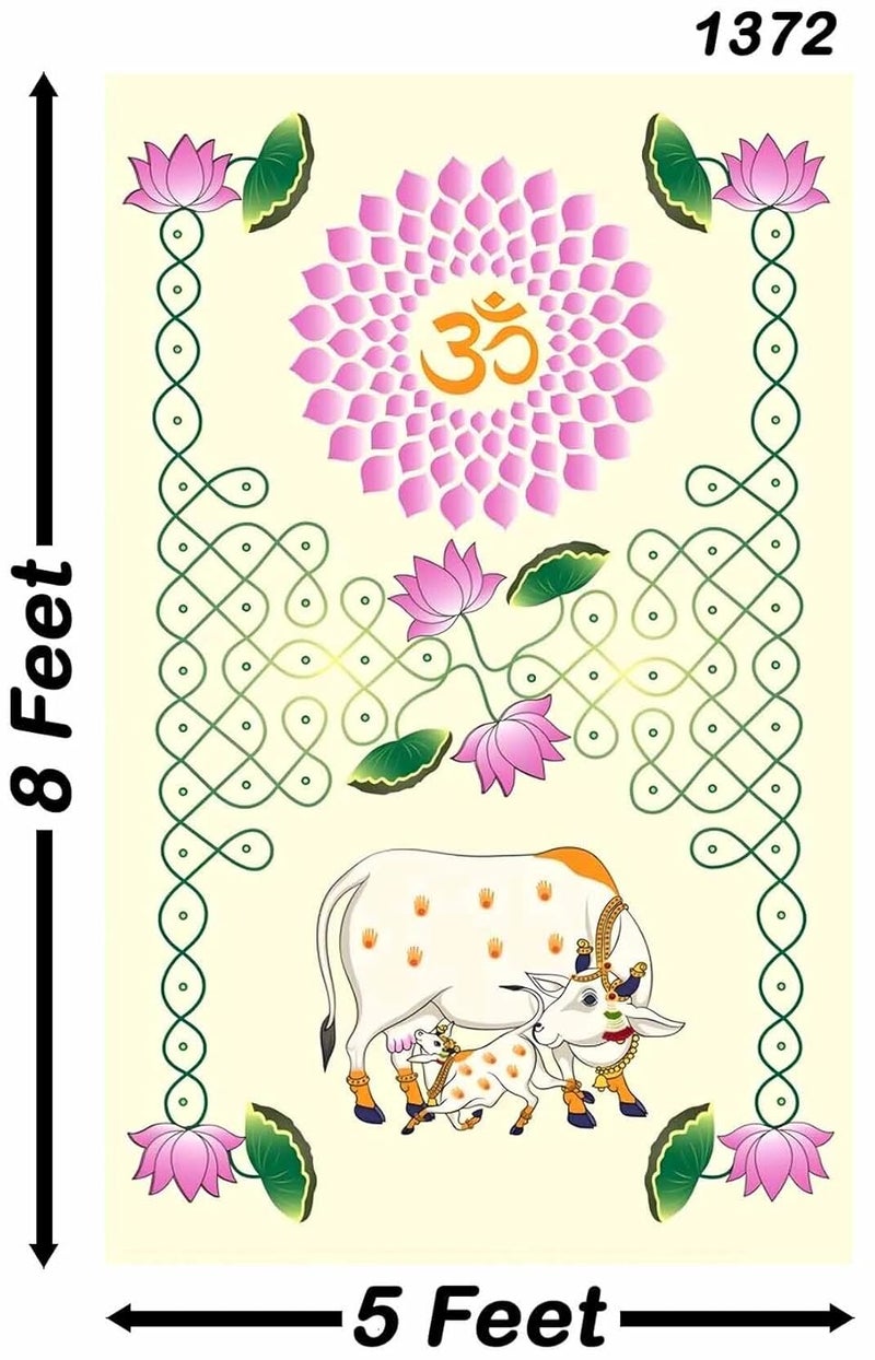 Backdropon Kamdhenu with Lotus Flower and Om Design Backdrop Cloth for Pooja Decoration Traditional Background Curtain Cloth for Festival Size 8 Feet Height and 5 Feet Width(8 * 5) - Image 2
