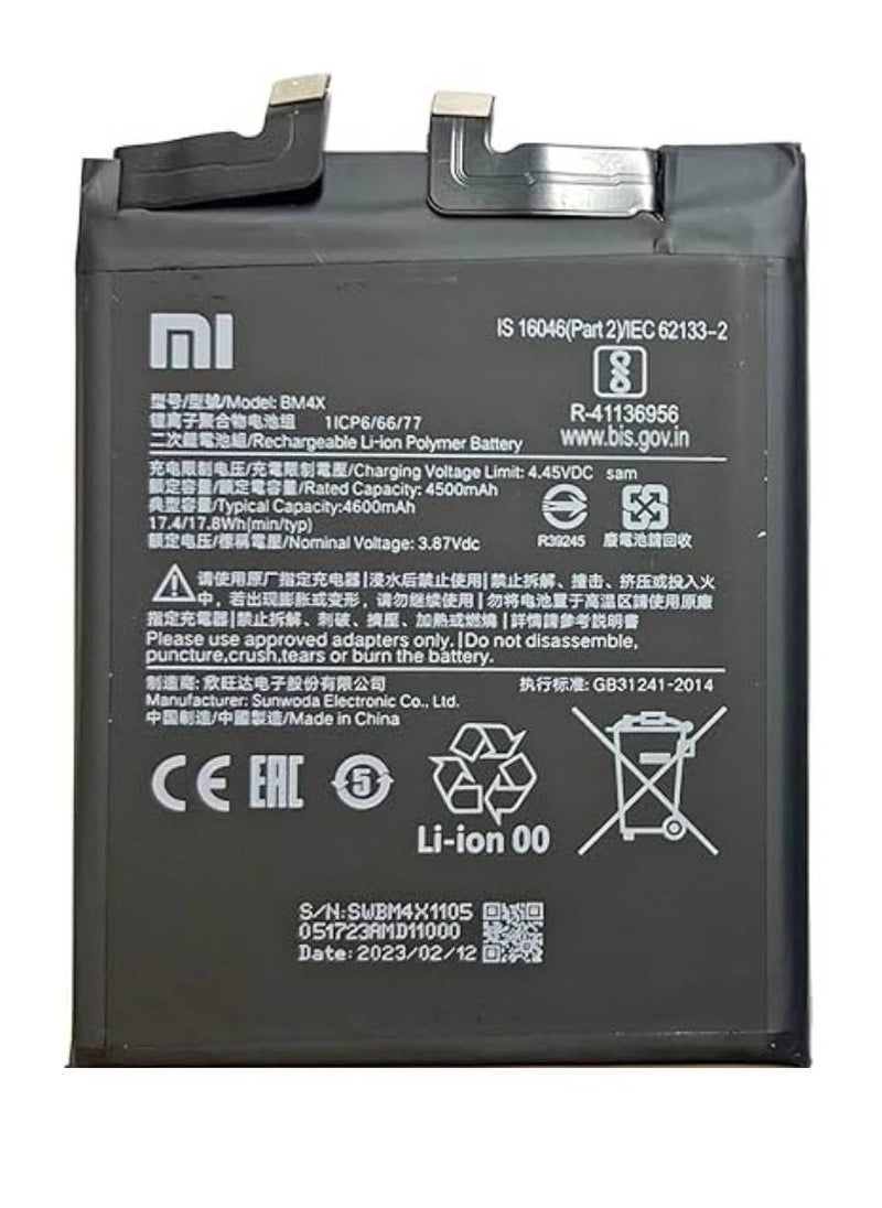 بطارية بديلة أصلية عالية الجودة لهاتف Xiaomi Mi 11 / 11T باللون الأسود - خلية طاقة تدوم طويلاً مع أداء موثوق، تناسب مثالي وتصميم آمن للاستخدام المطول للهاتف الذكي - Image 1