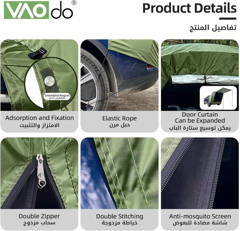 VAODO SUV Tailgate Tent, Camping Tent with Awning Shade, Car Roof Canopy and Poles, Hatchback Rear Shelter, Outdoor Travel Preferred, Universal Fit Most SUV, Green - Image 4