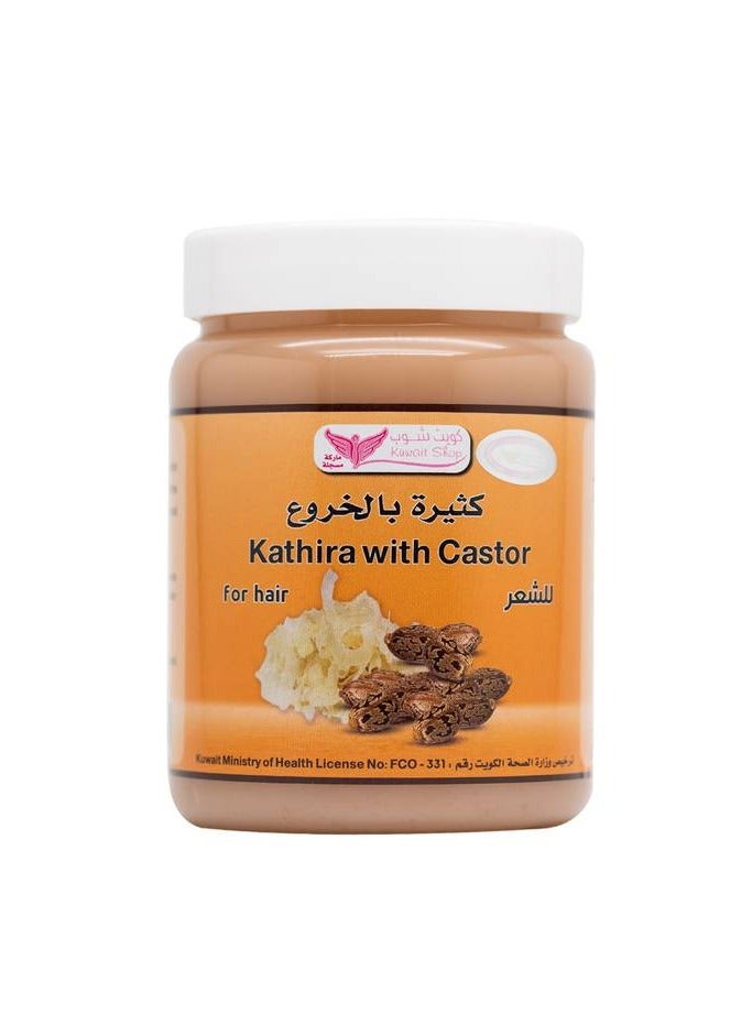 Kuwait Shop Kathira With Castor, Hair Lengthening And Thickening Mixture, 500 g - Image 1
