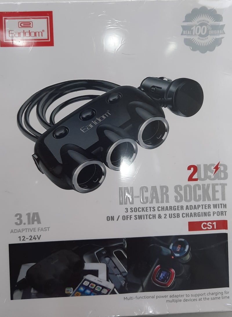 Earldom MULTI FUNCTIONAL CAR CHARGER - Image 1