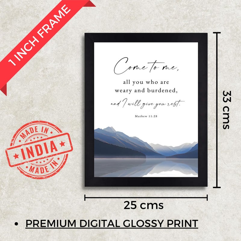 Interio Crafts Bible Verse Wall Frame Inspirational Jesus Quote Poster for Home and Office Wall Decor Synthetic Wood 13x10 Inches - Image 4